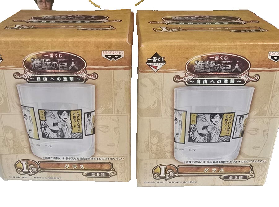 attack on titan eren ichibankuji bicchiere merchandising banpresto gadget aot