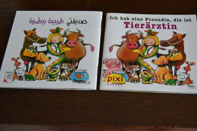 Pixi Buch Nr. 1211 Tierärztin  und identisches in arabisch Pixi Buch arabisch