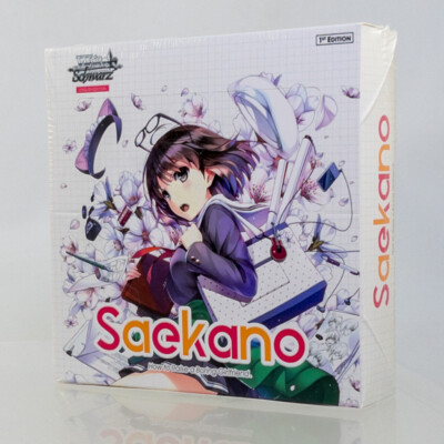 Weiss Schwarz -Saekano: How To Raise a Boring Girlfriend -BOOSTER BOX (16  Packs)