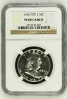 1956 Type 2 50C Proof Silver Franklin Half Dollar NGC PF 69 CAMEO