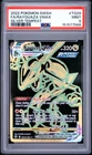 2022 POKEMON SWORD & SHIELD SILVER TEMPEST #TG29 FULL ART/RAYQUAZA VMAX PSA 9