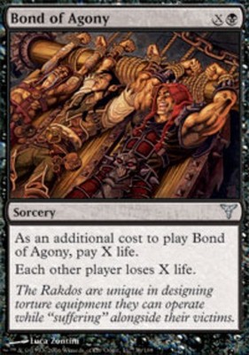 1x Bond of Agony Moderate Play MTG Magic - Kid Icarus -