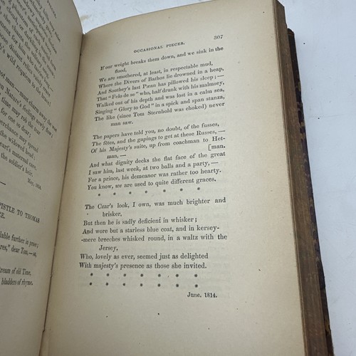 The Poetical Works Of Lord Byron- Vol I-1877-AC104 - Picture 10 of 12