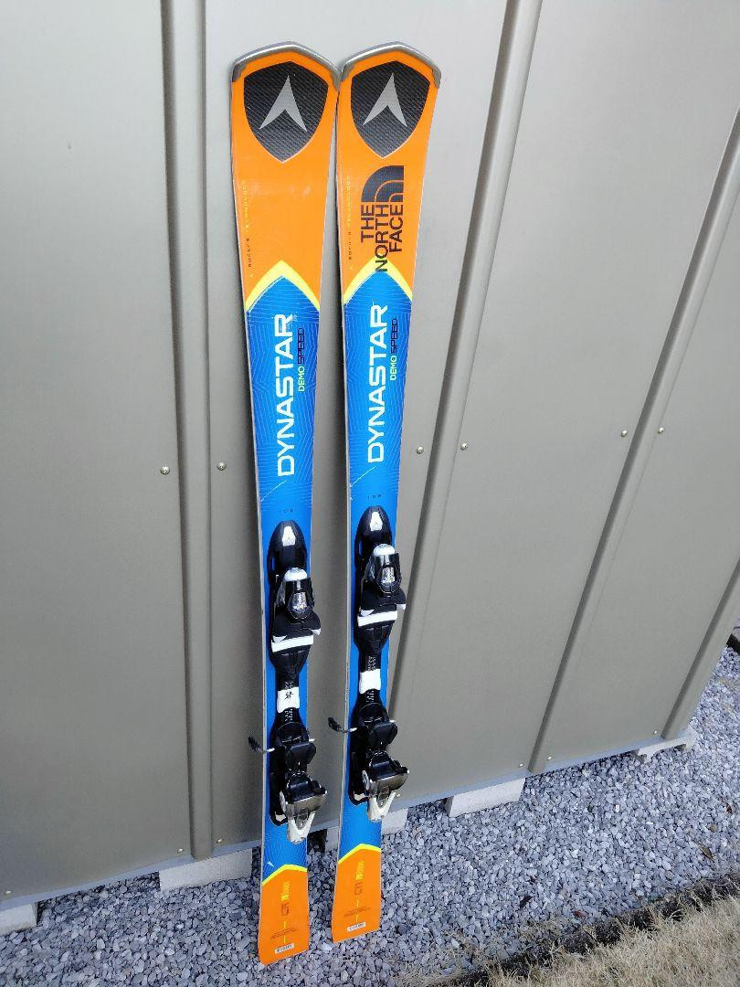 Dynastar Demo Speed 158Cm | eBay Dynastar Demo Speed 158Cm | eBay