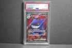 PSA 9 Mint Gengar Ex #193/162 Temporal Forces 2024