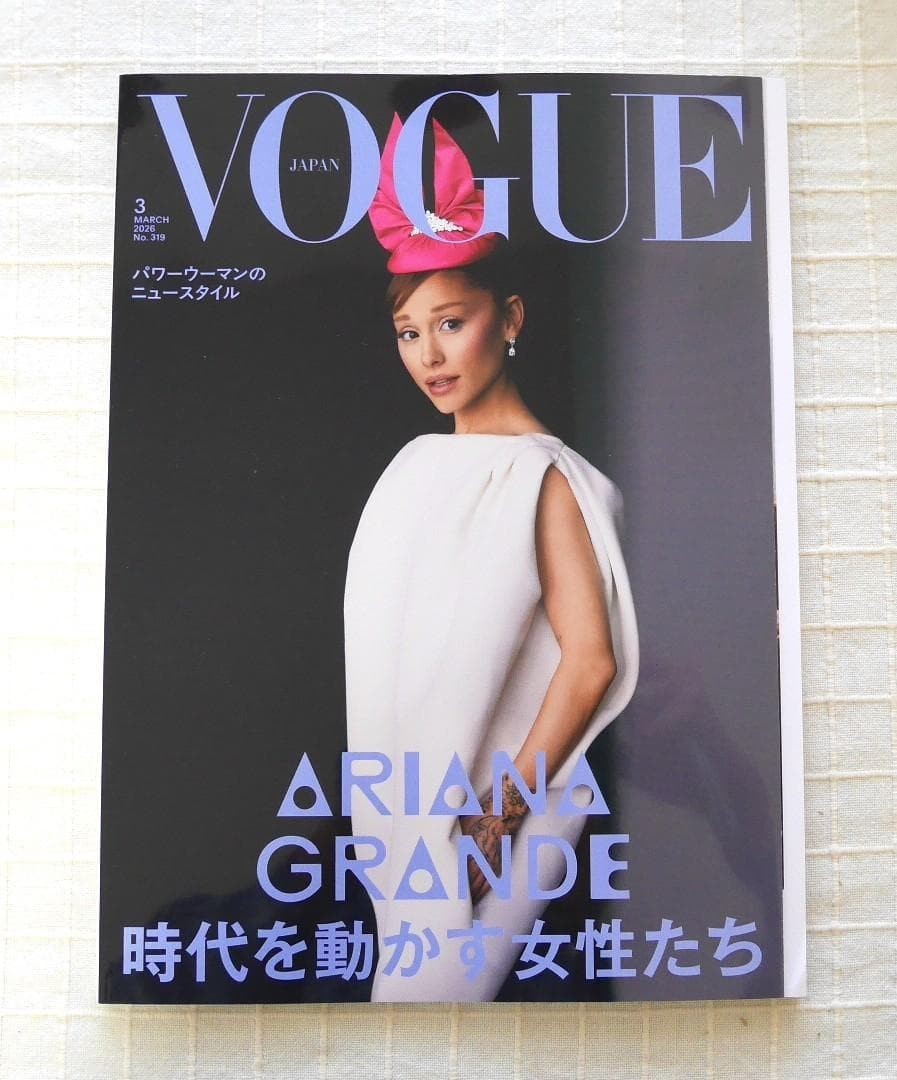 VOGUE JAPAN March 2026 Cover Ariana Grande Fashion Magazine New
