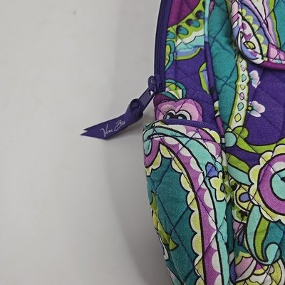 Vera Bradley Quilted Heather Purple Paisley Medium Backpack  display picture 3