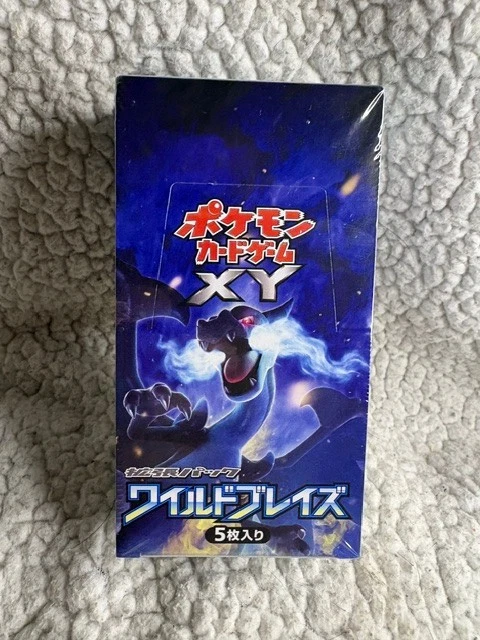 ポケモンカセットXYプラスホワイト Pokémon TCG XY Sealed Collectible Card Game Boxes in Japanese for