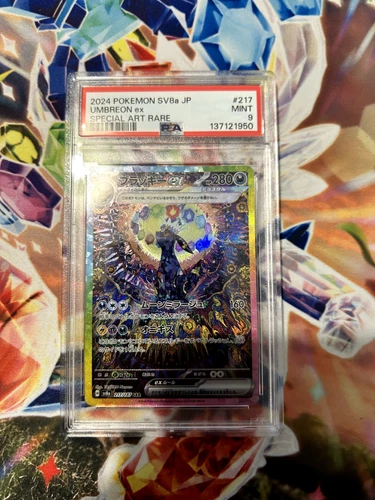 Pokemon Umbreon ex 217/187 SAR JP Japanese Terastal Festival PSA 9