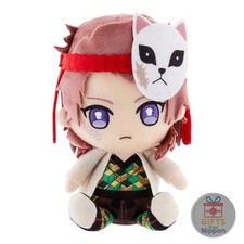 Bandai Demon Slayer Sabito Chibi Plush Figure 15cm Polyester New