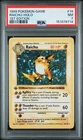1999 POKEMON BASE SET 1ST EDITION #14 RAICHU-HOLO PSA 7