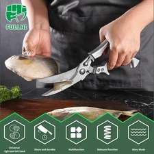 Heavy-Duty Kitchen Scissors – Stainless Steel Construction