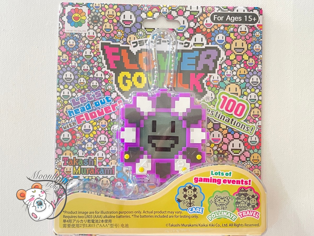FLOWER GO WALK 村上隆のたまごっち Takashi Murakami Flower Go Walk Purple Black White