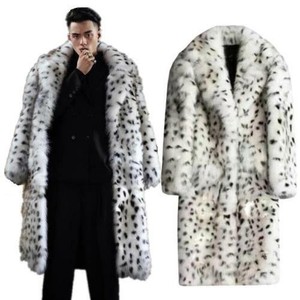 white leopard coat