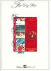 [FDS174] Belgium FDS 2005-21 pltn°1 Fairytales First Day Sheet SUPERB