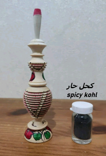 Picture 1