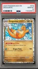 2025 POKEMON M24 EN-MCDONALD'S COLLECTION #012 DRAGONITE PSA 10