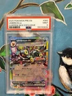 PSA 9 - Umbreon ex, Stamped, #60 Pokemon Prismatic Evolutions