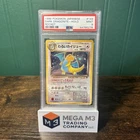 1998 pokemon japanese dark dragonite holo psa 9