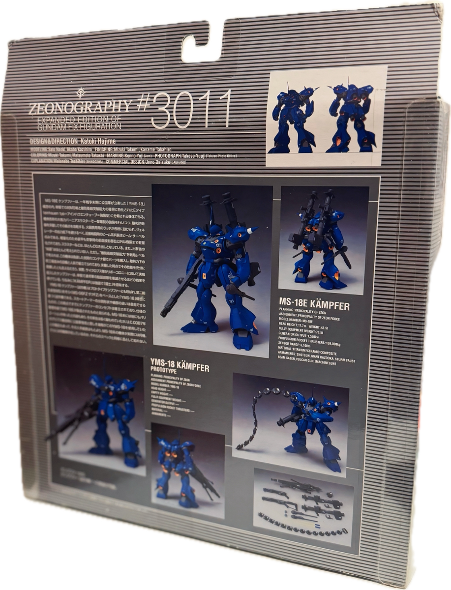 Bandai Gundam Fix Figuration Zeonography 3011 Kampfer Figure