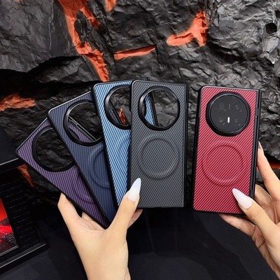 Mangetic Hinge Carbon Fiber Skin Leather Full body Case For Honor Magic V6 V3 V5