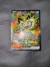 New ListingMeowth Ex 121/088 Perfect Order Pokemon Card Special Illustration Rare