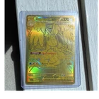 Pokémon Mega Dragonite EX ASC 295/217 Full Art Holo Hyper Rare PSA 10 Contendor