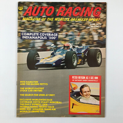 Auto Racing Magazine August 1970 Subscription Edition