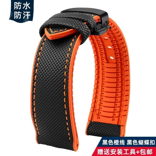 Waterproof Watch Strap Nylon Rubber Colorful Wrist Band Pin Buckle Men 19-24mm - Picture 30 of 46