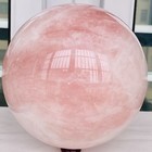 Natural Pink Rose Quartz Sphere Crystal Ball Reiki Healing 15320G — photo 2