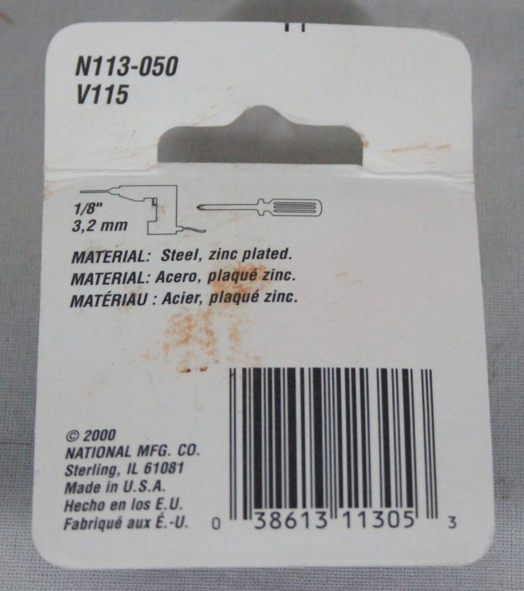 NATIONAL HARDWARE STEEL CORNER BRACE #N113-050- 1