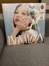 日本限定モデル】 IM ccorca.org TWICE ONCE限定盤 NAYEON Celebrate