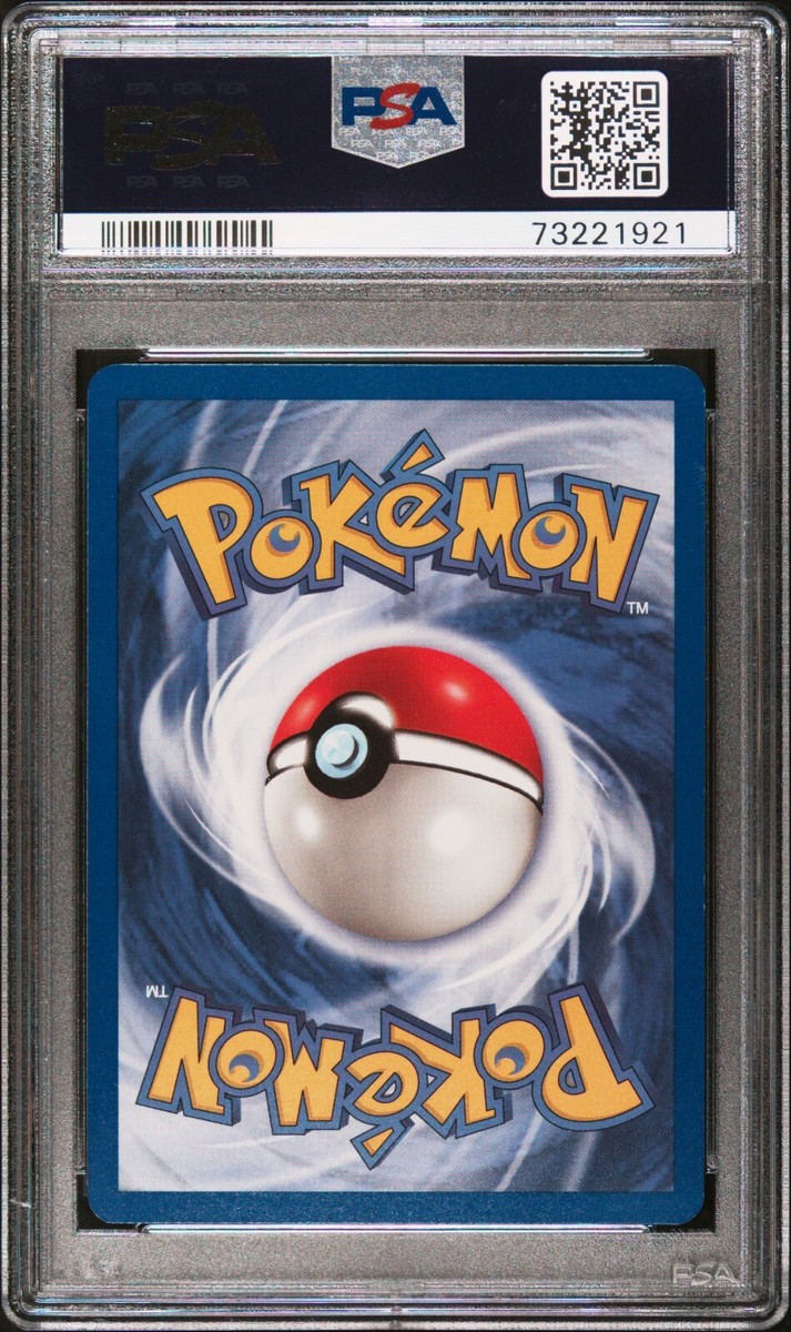 サカキのギャラドス LV.40 HP90 PSA10】サカキのギャラドス(R){水}〈-〉[OPG2] – 晴れる屋2