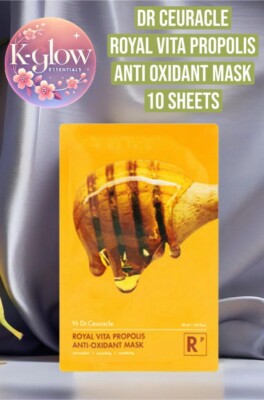 DR. CEURACLE VITA PROPOLIS ANTIOXIDANT MASK 10 Sheets - Authentic & U.S. Seller