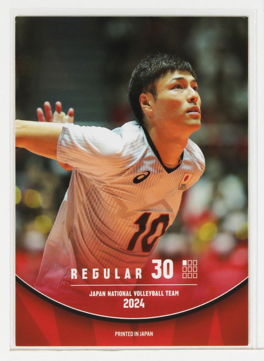 KENTARO TAKAHASHI No.30 - 2024 Men's Volleyball National Team