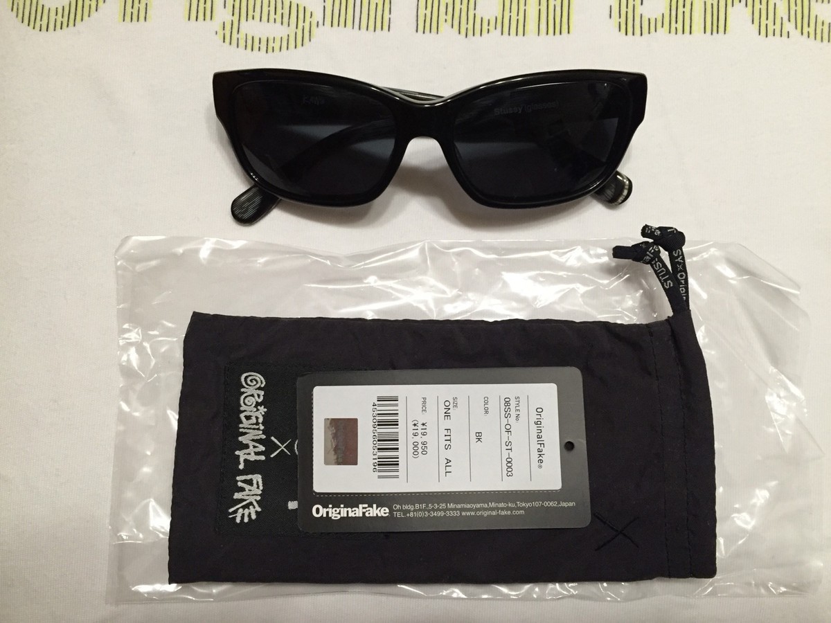 Original Fake STUSSY サングラス KAWS GLASSES s-l400.jpg