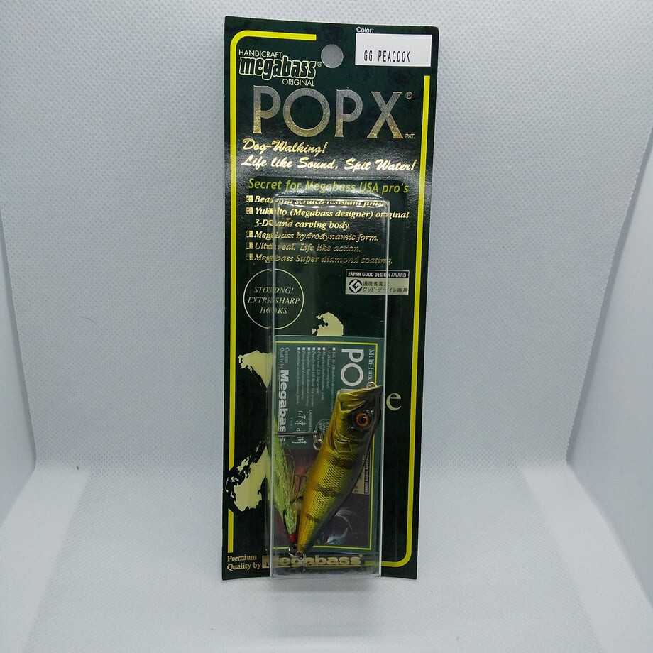Megabass/ PopX 64mm 1/4 oz Fishing Lure No.184 | eBay