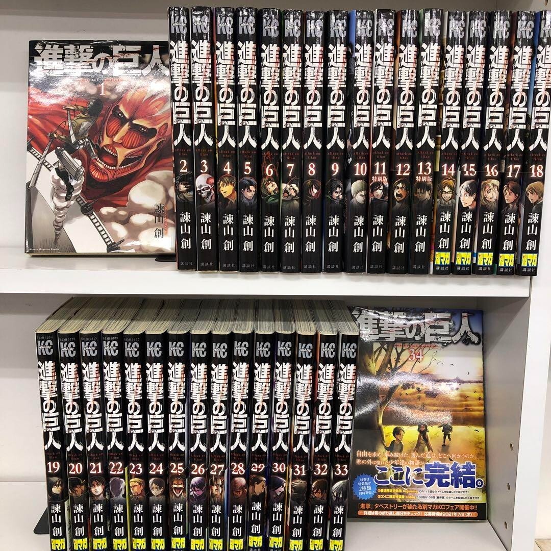Attack on Titan manga complete 34 volume set (all first