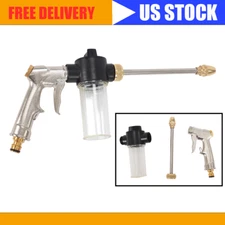 High Pressure Power Gun Water Spray Garden Hose Nozzle Car Clean Washer Tool