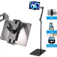 69" Tablet Floor Stand Steel Holder Bracket Adjustable Phone For 4"-11" ipad