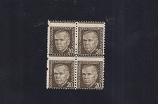 1289 George C Marshall NH Misperf Block of 4