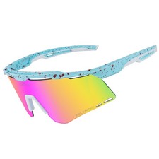 Sports Sunglasses for Men Women, Polarized Cycling Glasses Baseball Sunglasse...