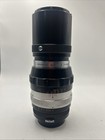 NIkon Nikkor-Q auto 20cm F/4 Nippon Kogoku #294 — photo 2