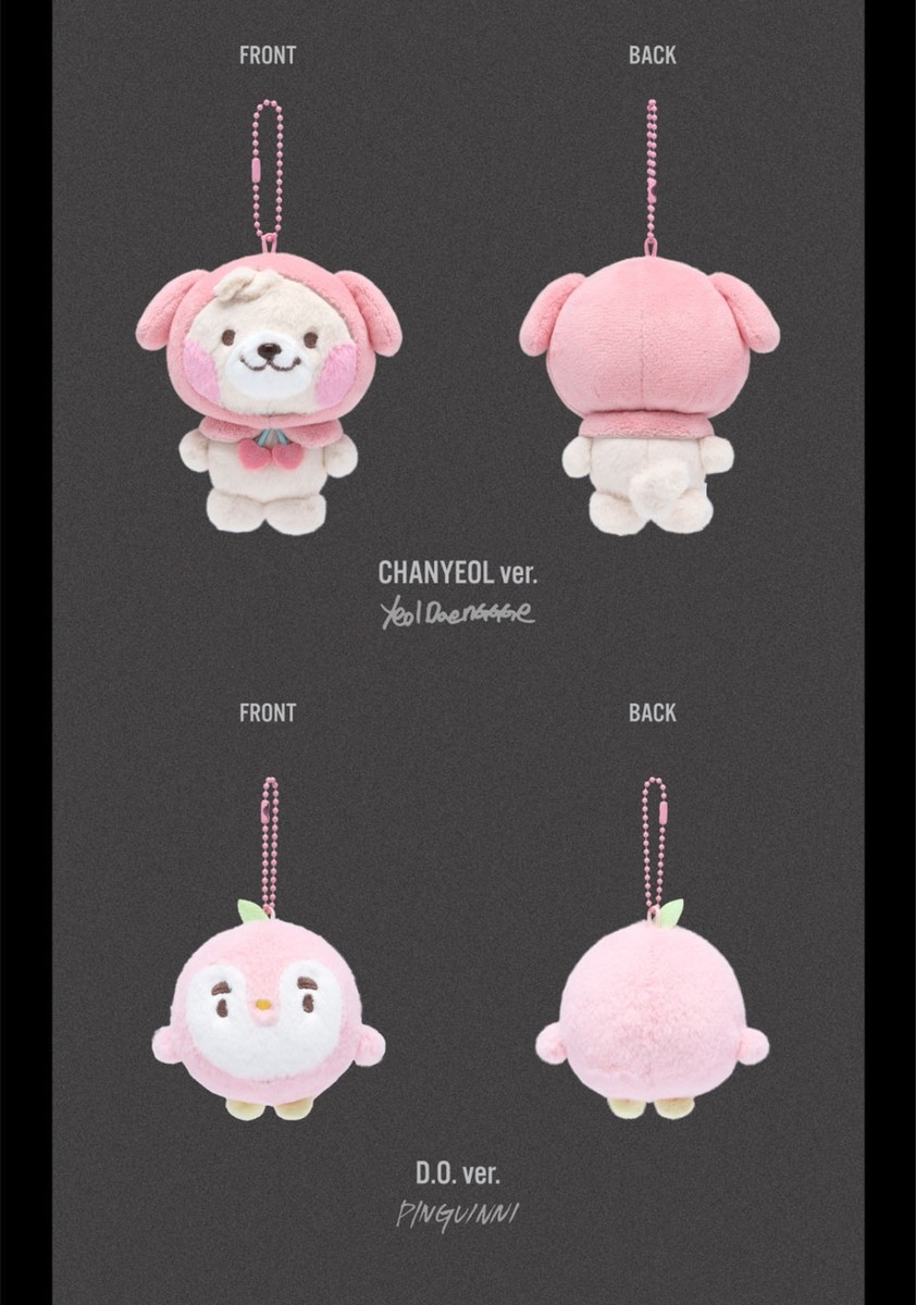 EXO [ EXO PLANET #6 - EXhOrizon in Seoul ] MD MINI DOLL KEYRING