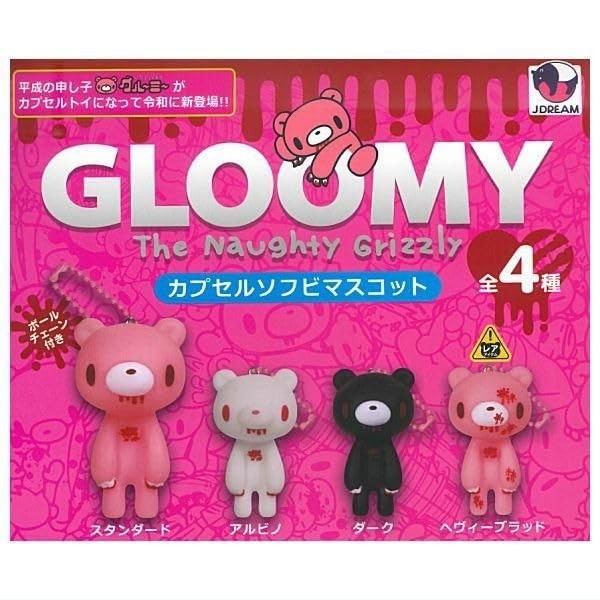 J.DREAM Guru~mi~ capsule soft vinyl mascot x 4 types set full complete