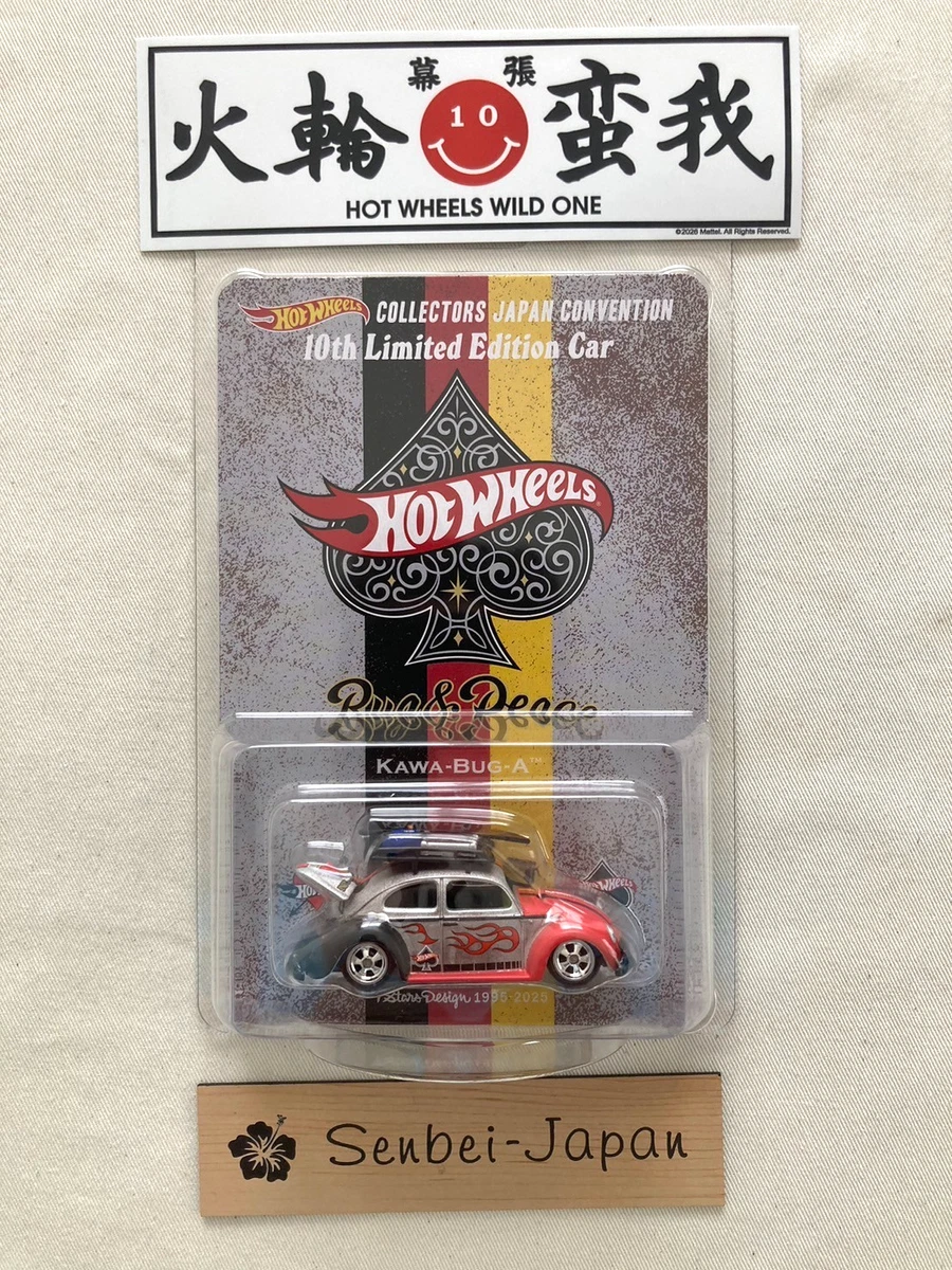 Hot Wheels Japan Convention for sale | eBay