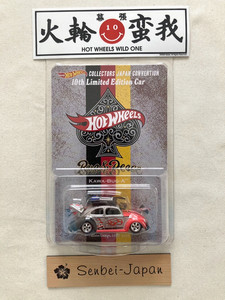 Hot Wheels Kawa Bug a | eBay