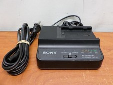 Sony BC-U1 Battery Charger for BP-U30/U60 Lithium-Ion Battery Packs