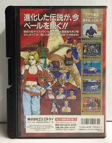 JPN Fatal Fury 3 NEO GEO AES Complete CIB Japan Import NEOGEO Tested & WORKING