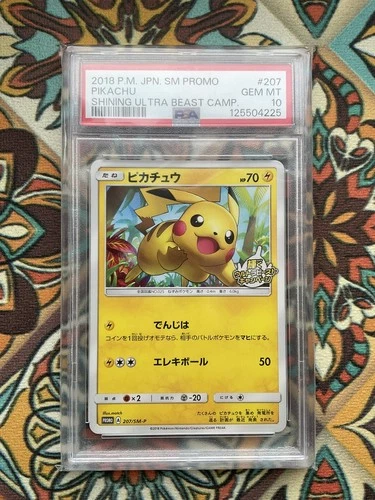 Pokemon Pikachu Shining Ultra Beast Campaign 207/SM-P PSA 10